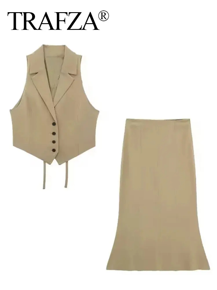 HH Women Solid Vest Skirt Sets - Street Fashion Vest 评论和价格