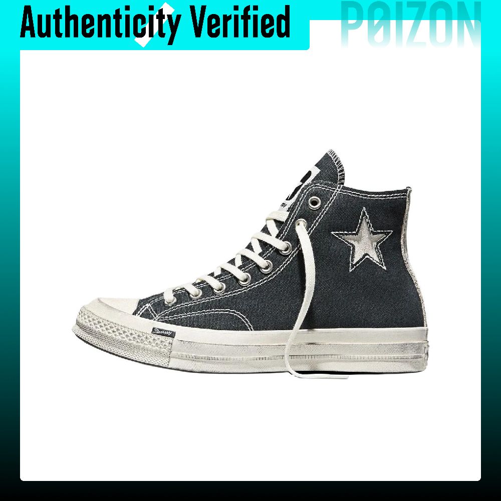 Converse x Madhappy Chuck 70 H - Converse Shoes Chuck 70 评论和价格