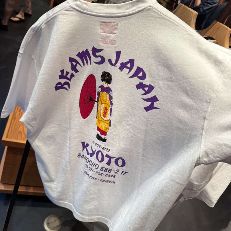 Japan Tokyo Street Cotton Fash - Street Fashion Kimono 评论和价格