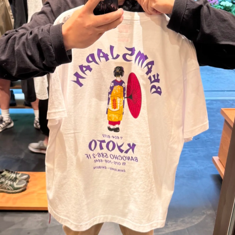 Japan Tokyo Street Cotton Fash - Street Fashion Kimono 评论和价格
