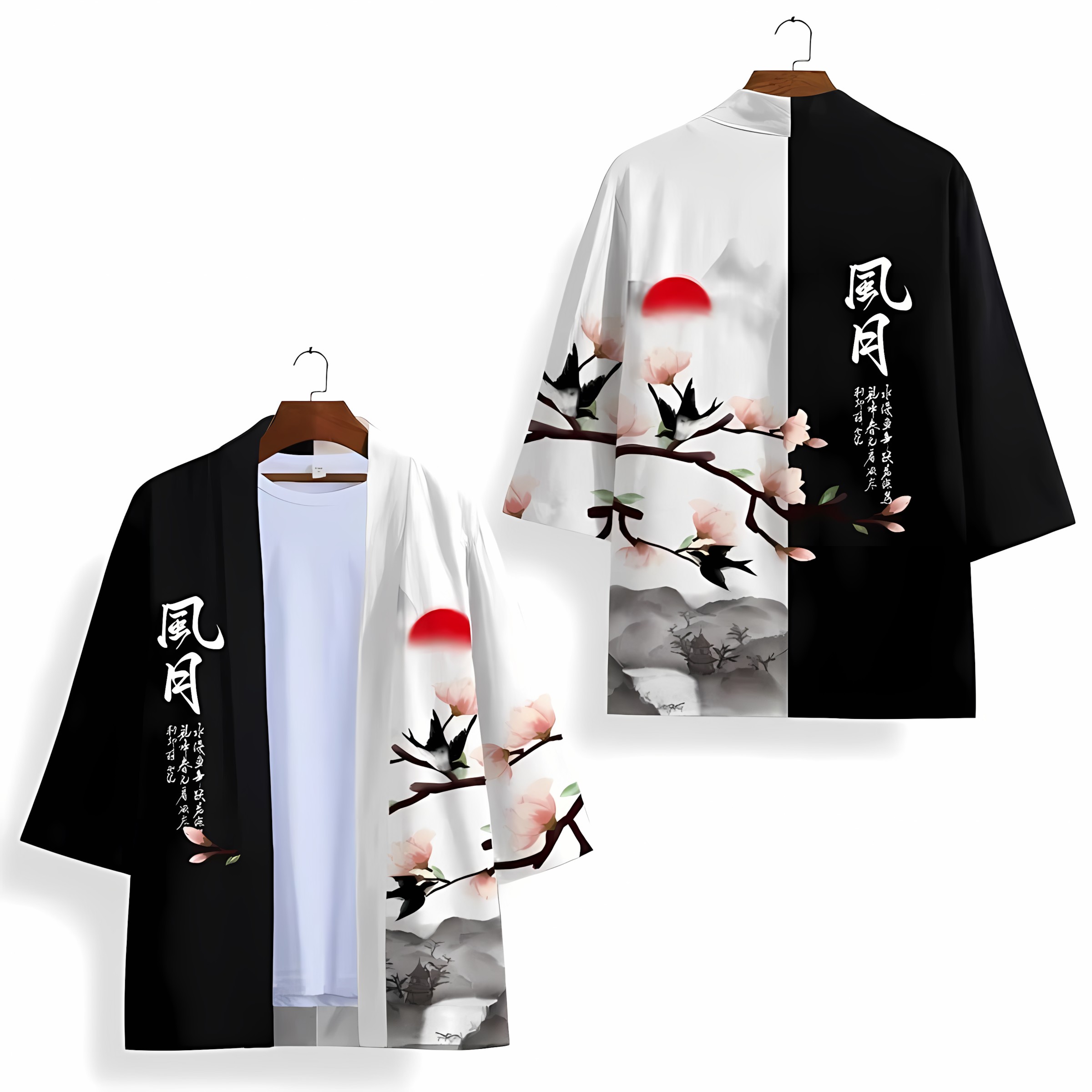 2026 Summer New Men's Kimono w - Street Fashion Kimono 评论和价格