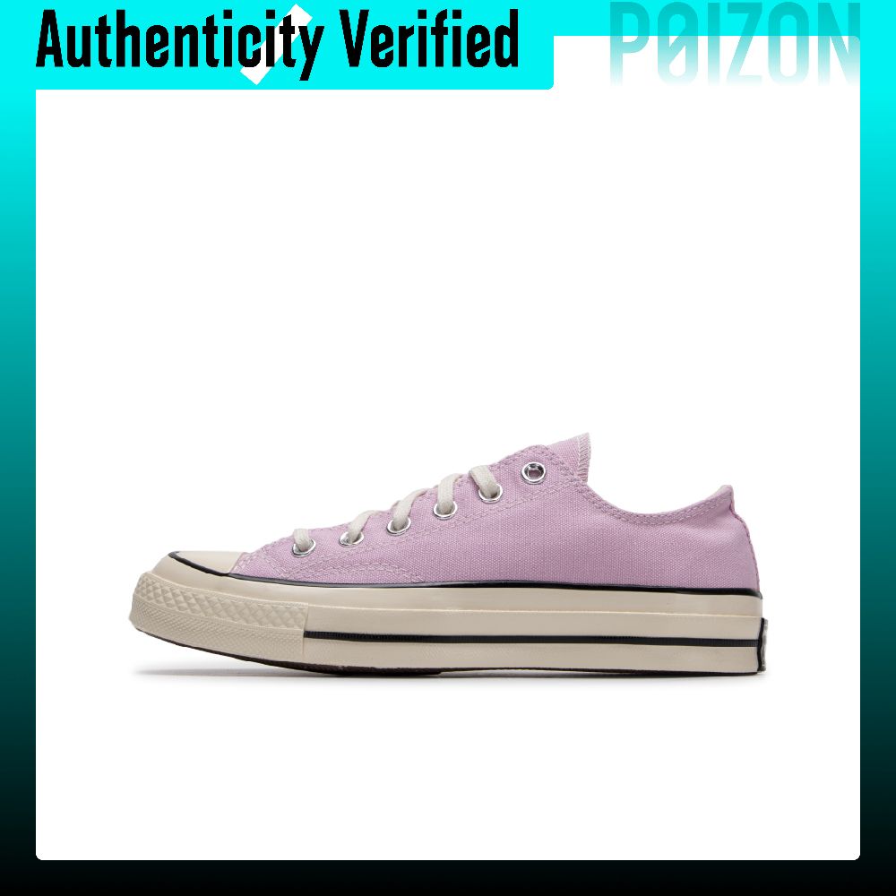 Converse Chuck 70 Skateboard S - Converse Shoes Chuck 70 评论和价格