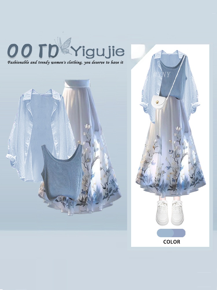 Blue Dopa Gentle Travel Clothi - Street Fashion Vest 评论和价格