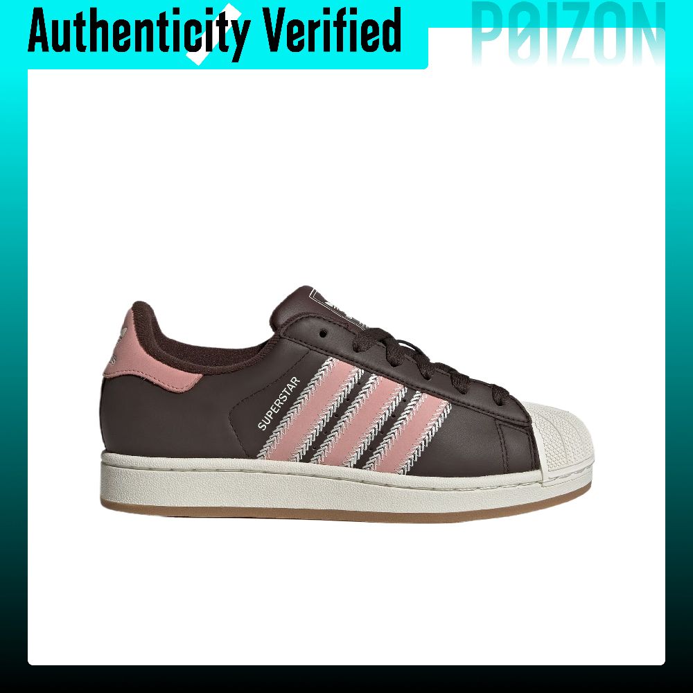 Adidas Originals Superstar 2 L - Adidas Shoes Superstar 评论和价格