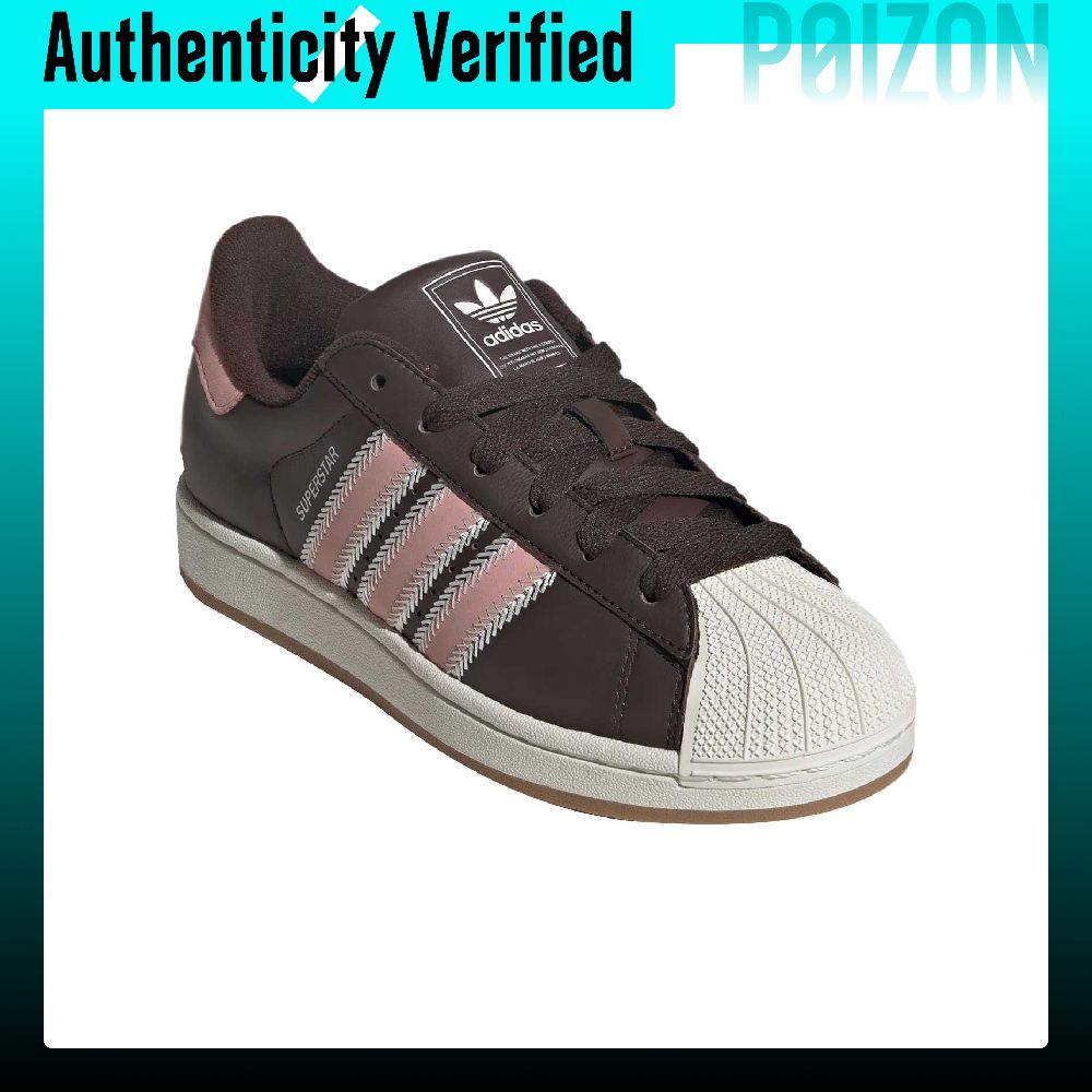 Adidas Originals Superstar 2 L - Adidas Shoes Superstar 评论和价格