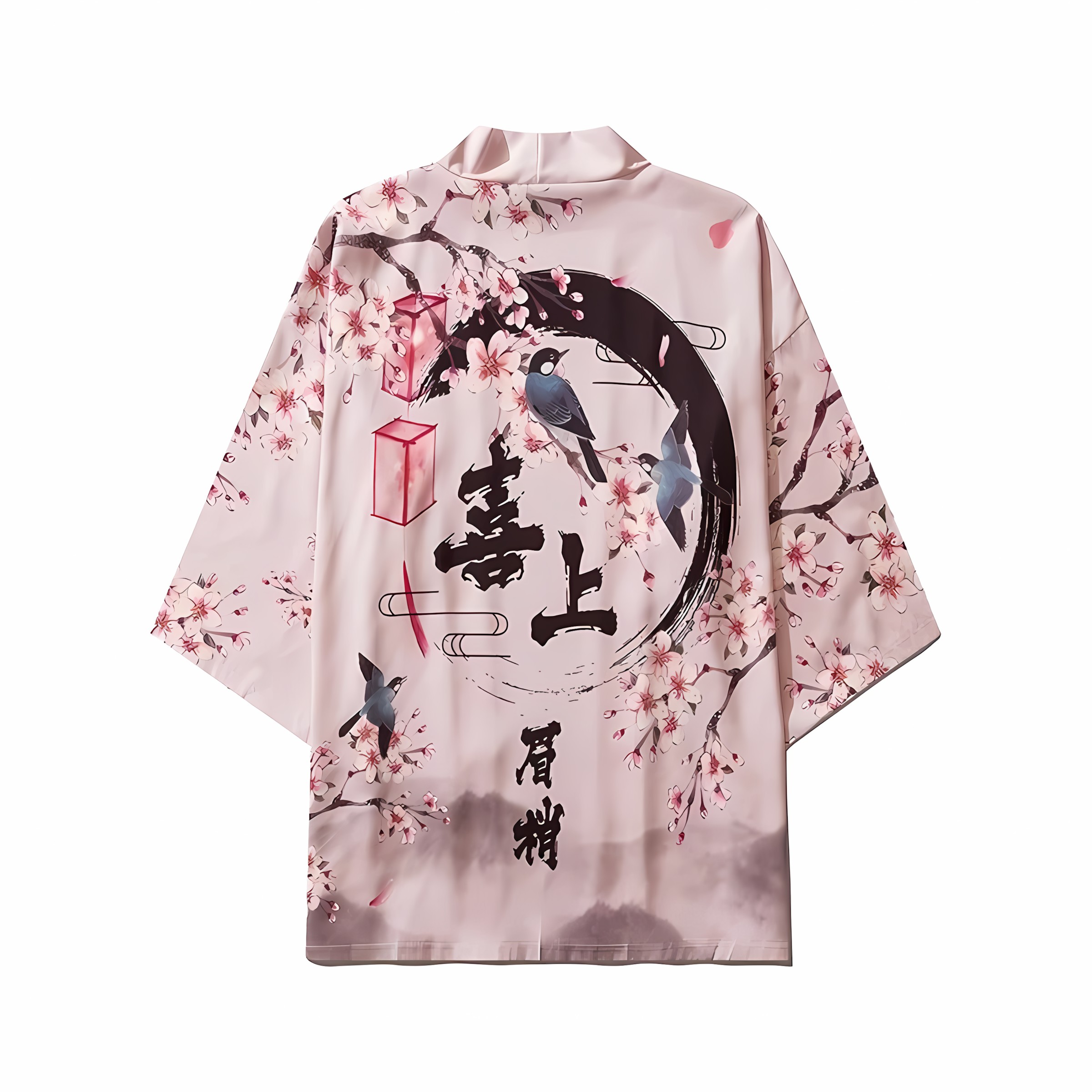 2026 Summer New Men's Kimono w - Street Fashion Kimono 评论和价格