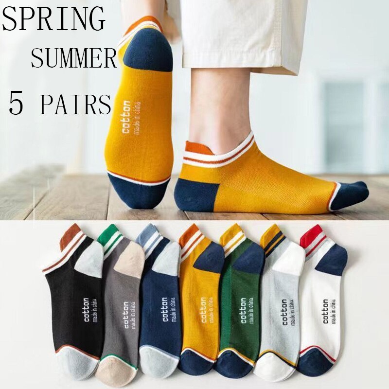 5 Pairs Man Short Socks Fashio - Street Fashion Style Youtube 评论和价格