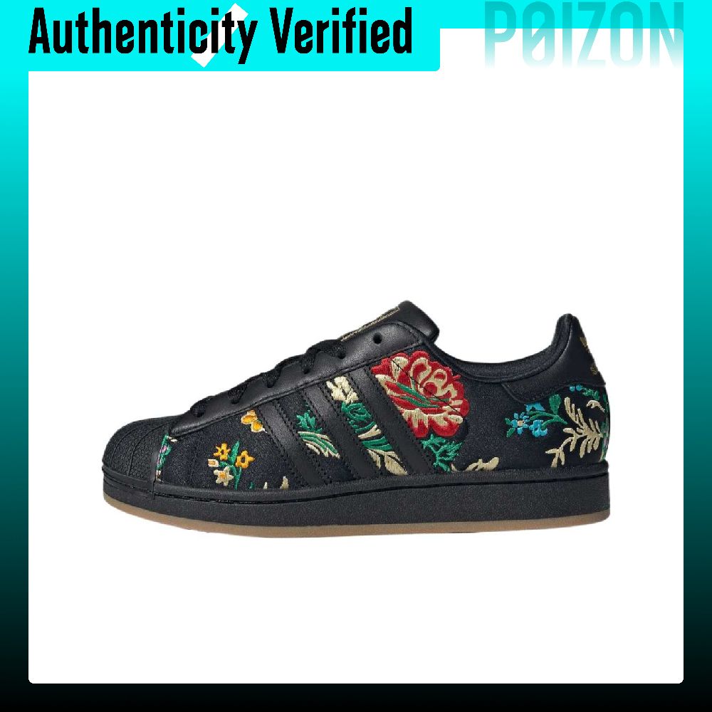 Adidas Originals Superstar 2 L - Adidas Shoes Superstar 评论和价格